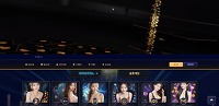 미드 먹튀 확정