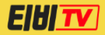 티비TV 접속불가