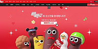 빼배로