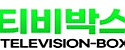 티비박스 접속불가