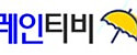 레인티비 접속불가