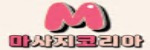 마사지코리아