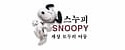 스누피 Snoopy 접속불가