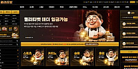 퀄리티벳