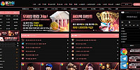 플라워