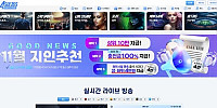 아시아365