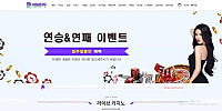 레베카
