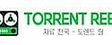 토렌트릴 접속불가