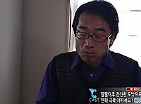 건방진 사모님을 좆질로 참교육 시켜주는남성