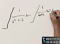 [서양비디오] 학생자지에 감탄하며 박아대는 글래머쌤