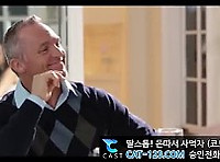 색기쩌는 딸내미 친구