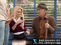 매너없는 젊은 커플