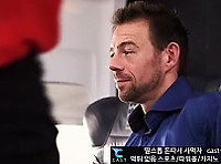 스튜어디스 누나의 서비스