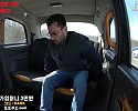 이러시면 특별추가요금이 붙습니다