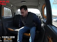 이러시면 특별추가요금이 붙습니다