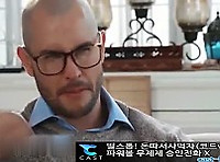 상담사 유혹하는 와이프