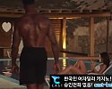 오일발라주다가 그만..