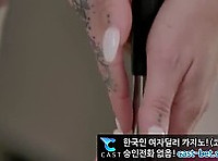 이년 노리고 노팬티로있었네