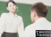 담임쌤을 범하는 남학생