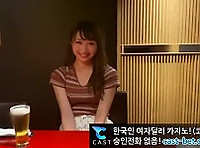 길거리 스카웃 당한 쿠로카와 사리나