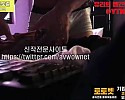 남편이 설치한 카메라에 마누라 방아찧는