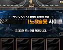 코끼리