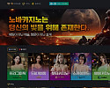 노바슬롯