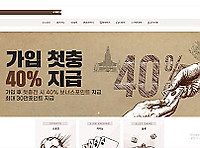 성심당