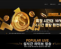 델라