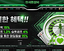 시원상사
