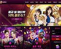 고카지노