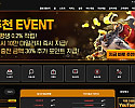 유투벳