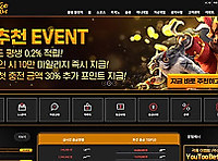 유투벳