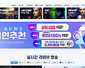 아시아365
