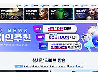 아시아365