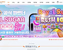 우라칸카지노