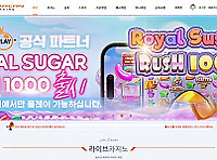우라칸카지노