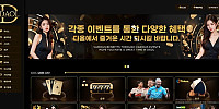 다올 먹튀 확정