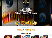 카심바