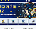 크보벳