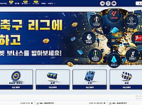 크보벳