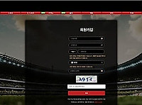 12벳