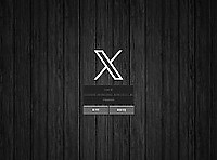 엑스