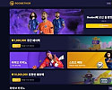 루벳코리아