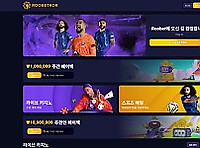 루벳코리아