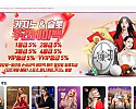 큐카지노