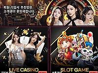 벤텐