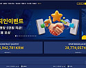 브이오벳