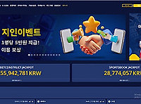 브이오벳