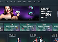 벳이즈